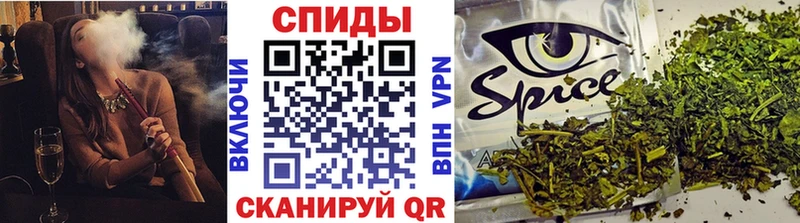 Купить где  Камышлов  БУТИРАТ GHB 