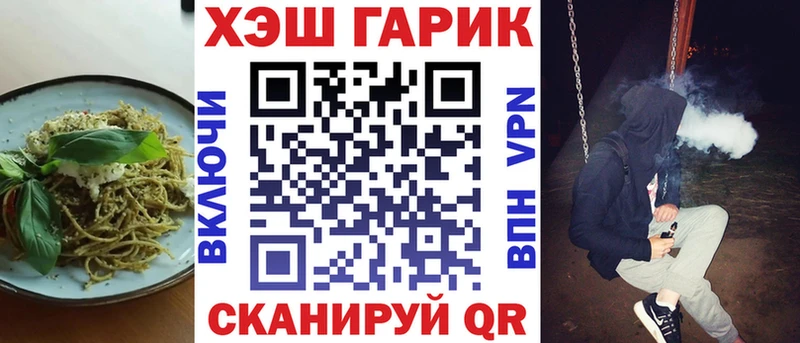 Canna-Cookies конопля  Купить где  Камышлов 