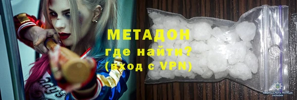 mdpv Горняк