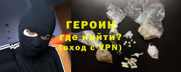 скорость Гусев