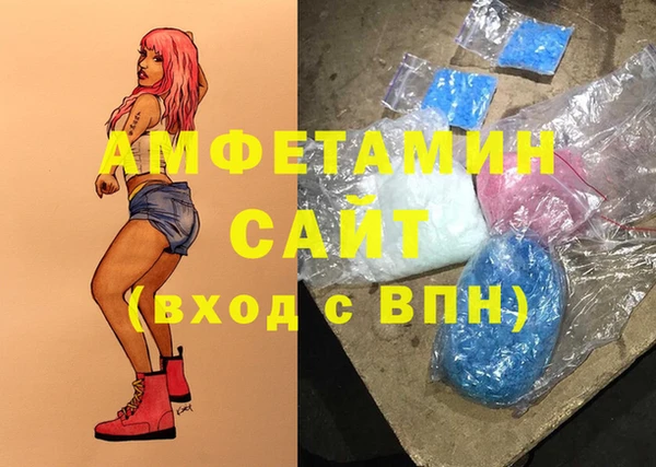 круглые Гусь-Хрустальный