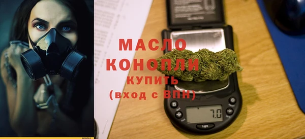 mdpv Горняк