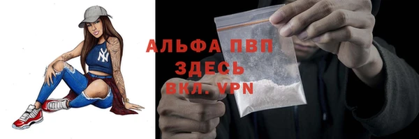 круглые Гусь-Хрустальный