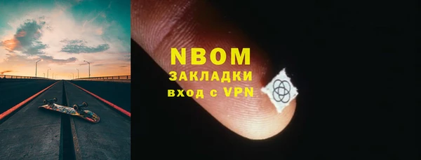 mdpv Горняк