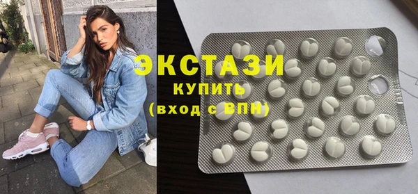 mdpv Горняк
