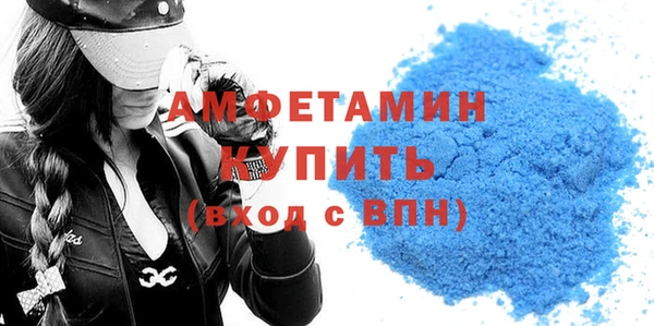 mdpv Горняк