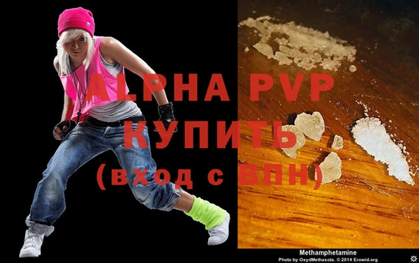 круглые Гусь-Хрустальный