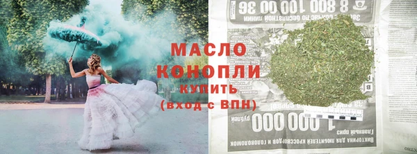 mdpv Горняк