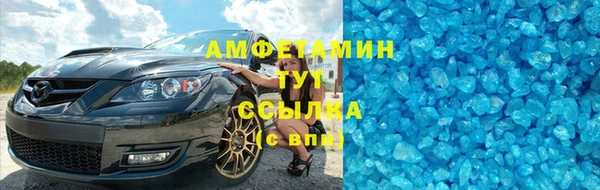 mdpv Горняк