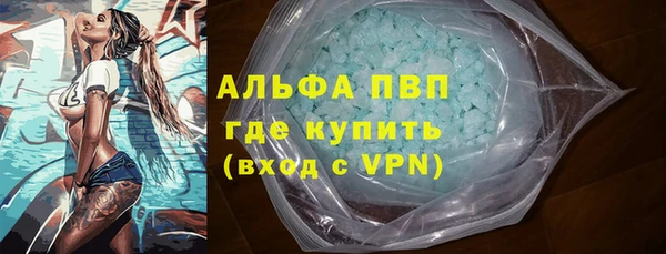 круглые Гусь-Хрустальный