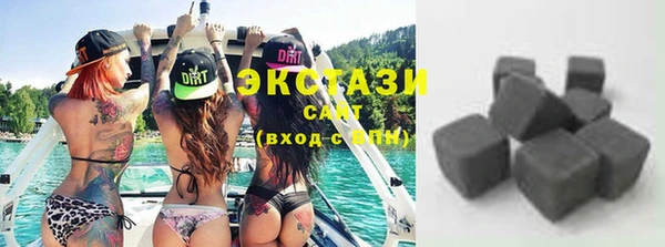 скорость Гусев