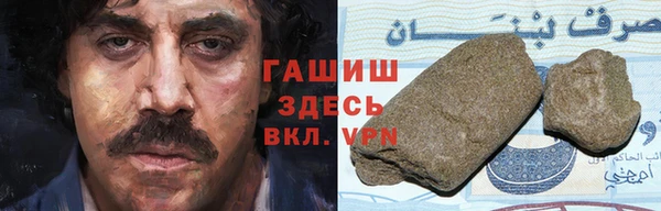 mdpv Горняк