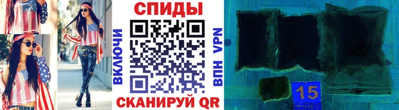 Метамфетамин винт  Купить где  Камышлов 