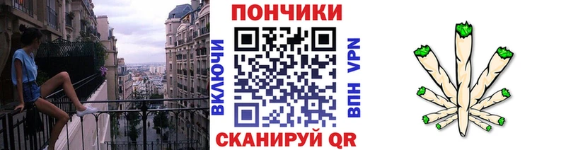 Бошки марихуана тримм  Купить  Камышлов 